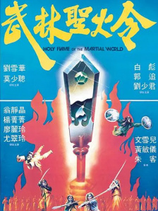 中文字幕第一页亚洲